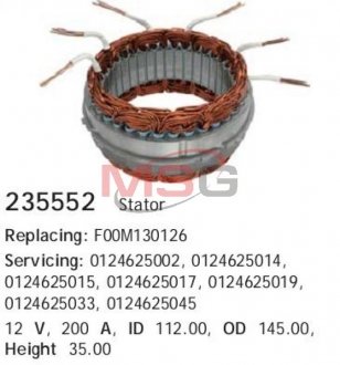 235552 CARGO Обмотка генератора