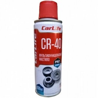 CF202 CarLife CARLIFE Мультифункціональне смазка MULTIFUNCTIONAL LUBRICANT CR-40,200ml (24шт/уп)