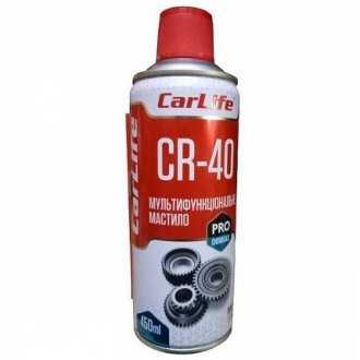 CF452 CarLife CARLIFE Мультифункціональна змазка CR-40 450ml (24шт/уп)