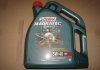 1502BA_ CASTROL Масло ДВС 5W-40 Castrol MAGNATEC DIESEL DPF API SN/CF, ACEA C3, GM dexos2, 5л, синт. (фото 2)