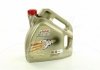 15334C CASTROL EDGE 0W-30 A3/B4 4L (x4) (фото 1)