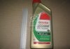 15336D CASTROL EDGE 0W-40 A3/B4 1L (x12) (фото 2)