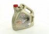 15338F CASTROL EDGE 0W-40 A3/B4 4L (x4) (фото 1)