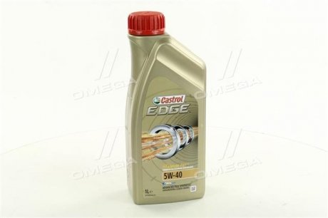 1535FA CASTROL Моторна олива 1535FA