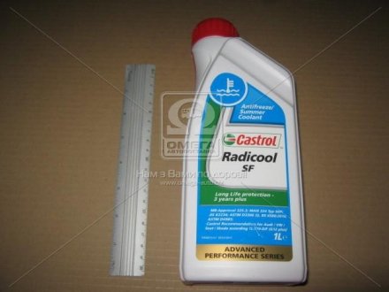 155FA2 CASTROL Антифриз Castrol Radicool SF (G12+) (Каністра 1л)