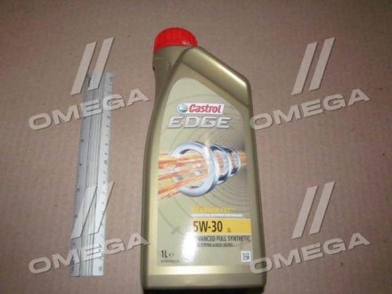 15665F CASTROL Моторна олива 15665F