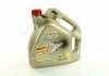 15668E_ CASTROL Масло ДВС 5W-30 Castrol EDGE LL ACEA C3, VW 504 00/507 00, 4л, синт. (фото 1)