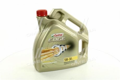 15668E_ CASTROL Масло ДВС 5W-30 Castrol EDGE LL ACEA C3, VW 504 00/507 00, 4л, синт.