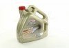 156E8C CASTROL Castrol Edge 0W-40 A3/B4 (фото 4)