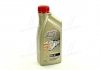 157E4F CASTROL EDGE TURBO DIESEL 0W-30 1L (x12) (фото 1)