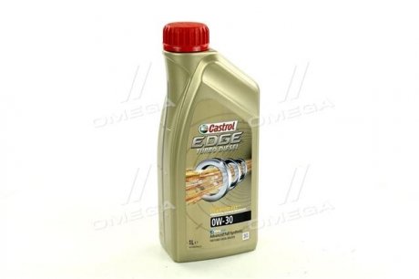 157E4F CASTROL Моторна олива 157E4F