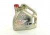 157E5C CASTROL EDGE TURBO DIESEL 0W-30 4L (x4) (фото 1)