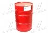 15B9D1_ CASTROL Масло ДВС 10W-40 Castrol VECTON LONG DRAIN API CJ-4, ACEA E6/E9, MAN M 3477, 20л, синт. (фото 2)