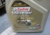 15BA40 CASTROL Олива моторна Castrol Vecton 10W-40 E4/E7 (Каністра 20л) (фото 2)