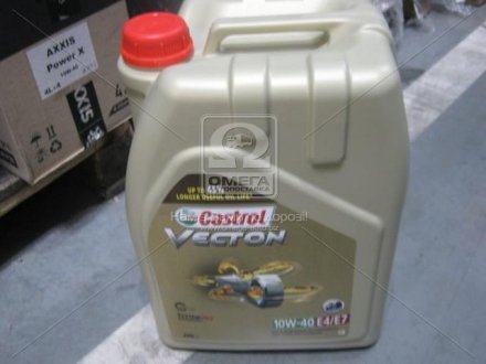 15BA40 CASTROL Олива моторна Castrol Vecton 10W-40 E4/E7 (Каністра 20л)