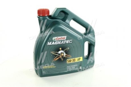 15C942 CASTROL Масло моторное Castrol Magnatec A3/B4 5W-30 4л