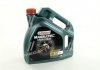 15C94E CASTROL Масло ДВС 5W-30 Castrol MAGNATEC STOP-START ACEA A3/B4, 4л, синт. (фото 1)