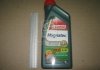 15CA1E CASTROL Масло ДВС 10W-40 Castrol MAGNATEC API SN, ACEA A3/B4, VW 501 01/505 00, 1л, п/синт. (фото 2)