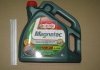 15CA1F CASTROL Масло ДВС 10W-40 Castrol MAGNATEC API SN, ACEA A3/B4, VW 501 01/505 00, 4л, п/синт. (фото 2)