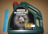 15CA43 CASTROL Масло ДВС 5W-30 Castrol MAGNATEC STOP-START API SN, ACEA A5/B5, ILSAC GF-5, 4л, синт. (фото 2)