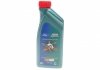 15D5E6 CASTROL Масло моторное Magnatec Professional A5 5W30 (1 Liter) CASTROL 15D5E6 (фото 1)