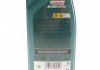 15D5E6 CASTROL Олива моторна Magnatec Professional A5 5W30 (1 Liter) CASTROL 15D5E6 (фото 3)