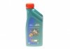 15D5FD CASTROL Олива 0W30 Magnatec Professional D (1л) CASTROL 15D5FD (фото 1)