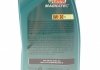 15D5FD CASTROL Олива 0W30 Magnatec Professional D (1л) CASTROL 15D5FD (фото 2)