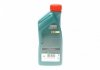 15D5FD CASTROL Олива 0W30 Magnatec Professional D (1л) CASTROL 15D5FD (фото 3)