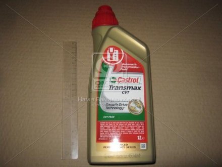 15D7B3 CASTROL Transmax CVT 1L (x12)