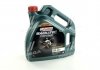 15D8EF CASTROL Масло ДВС 5W-20 Castrol MAGNATEC STOP-START API SN, ILSAC GF-5, Ford M2C948-B, 4 (фото 1)