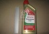 15D917_ CASTROL Transmax DUAL 1L (x12) _ (фото 2)