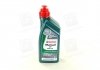 15D95D_ CASTROL Масло трансмисс. 80W-90 Castrol TRANSMAX MANUAL EP, GL-4, 1л, мин. (фото 1)