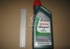 15D95D_ CASTROL Масло трансмисс. 80W-90 Castrol TRANSMAX MANUAL EP, GL-4, 1л, мин. (фото 2)