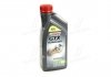 15DE17 CASTROL Масло ДВС 10W-40 Castrol GTX ULTRACLEAN API SN, ACEA A3/B4, RN 0700/RN 0710, 1л, п/синт. (фото 1)