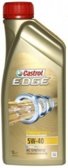 EDGE540-12X1 CASTROL CASTROL 1л EDGE Titanium 5W-40 C3 Мастило синт. ACEA C3 API SN/CF, GM dexos2, FIAT 9.55535-S2, Ford WSS-M2C917-A, MB 229.31,229.51,226.5, Renault RN 0700 / RN 0710, VW 505 00/ 505 01, BMW LL-01