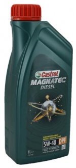 MD5DPF-12X1 CASTROL CASTROL 1л Magnatec Diesel 5W-40 DPF Мастило синтетика ACEA C3, SN/CF, BMW Longlife-04, Fiat 9.55535-S2, Ford WSS-M2C-917A, MB 229.31, Renault RN 0700/RN 0710, VW 502 00/505 00/505 01