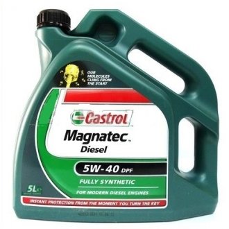 MD5DPF-4X5 CASTROL CASTROL 5л Magnatec Diesel 5W-40 DPF Мастило синтетика ACEA C3, SN/CF, BMW Longlife-04, Fiat 9.55535-S2, Ford WSS-M2C-917A, MB 229.31, Renault RN 0700/RN 0710, VW 502 00/505 00/505 01