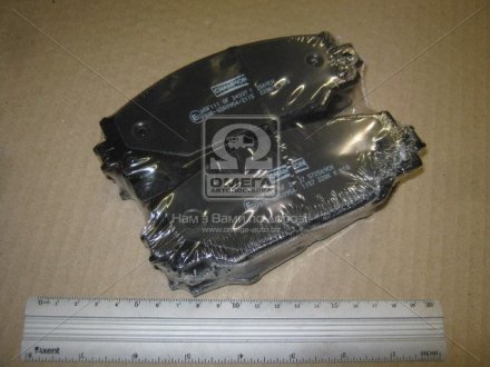 572569CH CHAMPION Колодки гальмові дискові передні TOYOTA Rav 4 III (572569CH) CHAMPION