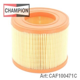 CAF100471C CHAMPION Фільтр повітряний