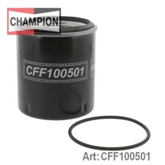 CFF100501 CHAMPION Фільтр паливний