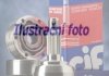 607-632 CIFAM Шрус зовнішній Renault Laguna 1.6-2.0 97-01 (23/32) 87mm (фото 1)