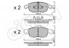 822-800-0 CIFAM Колодка гальм. диск. CITROEN C4 передн. (вир-во Cifam) (фото 3)