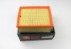 MA3061 CLEAN FILTERS Фильтр воздушный Citroen Picasso/Peugeot 206 00- (фото 6)