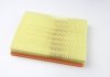 MA3091 CLEAN FILTERS Фільтр повітряний Vectra 03-/Croma 05- (фото 6)