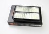 MA3252 CLEAN FILTERS Фільтр повітряний  PSA C4/4008/Mitsubishi 1.8HDI 12- (фото 4)