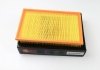 MA678 CLEAN FILTERS Фільтр повітряний Opel Vectra A/B 1.6/2.0i (фото 5)