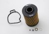 ML1702 CLEAN FILTERS Фильтр масляный BMW 318 tds 95-00 (фото 3)