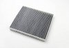 NC2023CA CLEAN FILTERS Фільтр салону Opel Astra G/Zafira A/B 00- (с-ма Behr/вугільний) (фото 4)