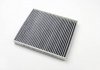 NC2023CA CLEAN FILTERS Фільтр салону Opel Astra G/Zafira A/B 00- (с-ма Behr/вугільний) (фото 3)